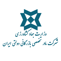 لوگوی مشتری eBPM - GTC