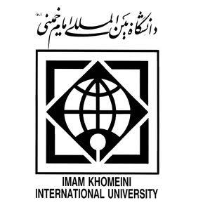 لوگوی مشتری eBPM - دانشگاه بینالمللی امام خمینی