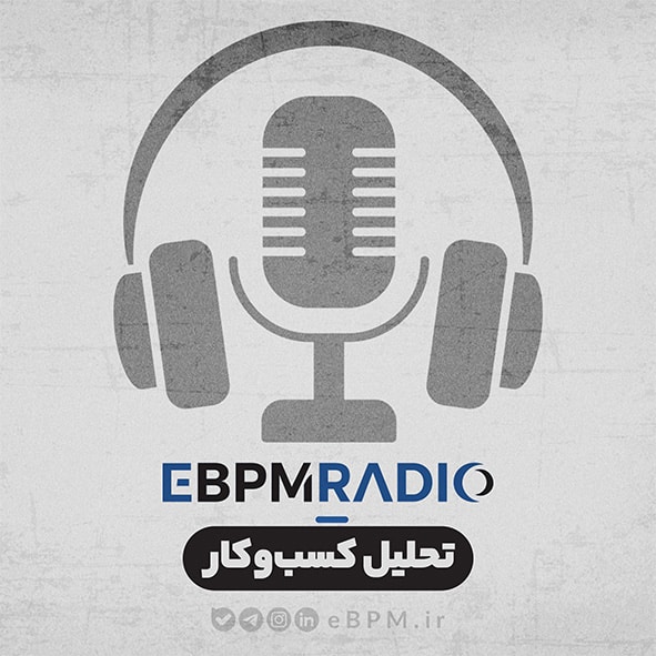 تحلیل کسب‌وکار پادکست